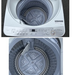 16500(税込) Sharp シャープ ES−GE7B−W 2018年製 7kg (5ー6)