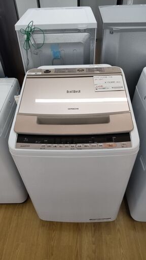 HITACHI　8.0kg洗濯機　BW-V80C　2018年製　SJ182