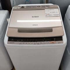 HITACHI　8.0kg洗濯機　BW-V80C　2018年製　...