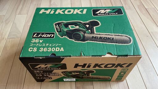 【終了】新品未使用品 HiKoki（旧日立工機）製　コードレス電動チェーンソー（CS3630DA）をお譲りします（配送も可）