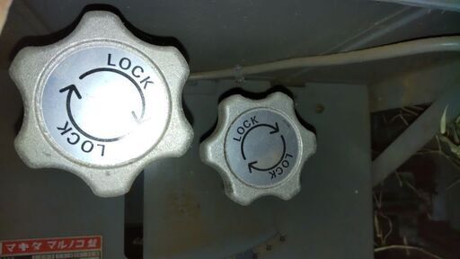 ☆取りに来ていただける方 マキタ マルノコ盤 2700  