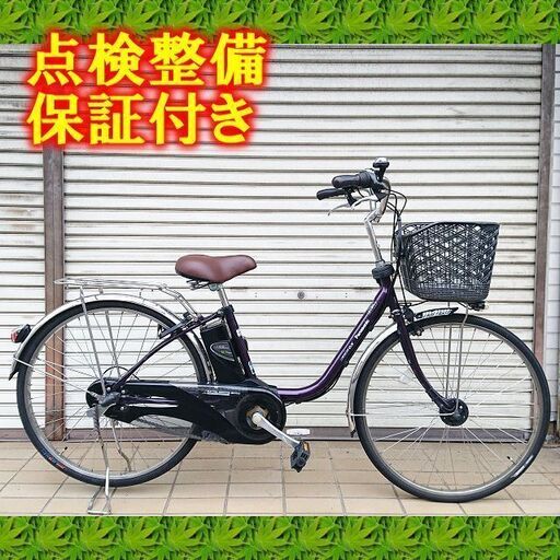 Panasonic VIVI 26インチ電動アシスト自転車(大阪府柏原市の Panasonic VIVI 26インチ電動アシスト自転車(大阪府柏原市の