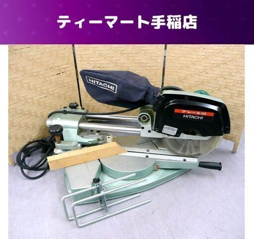 日立工機 216mm 卓上スライド丸のこ C 8FB2 HITACHI マルノコ 電動工具