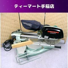 日立工機 216mm 卓上スライド丸のこ C 8FB2 HITACHI マルノコ 電動工具 