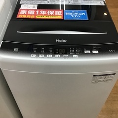 【トレファク神戸新長田】Haierの2021年製全自動洗濯機入荷しました！!!【取りに来れる方限定】 トレファク神戸新長田】Haierの2021年製の全自動洗濯機です!！!【取り