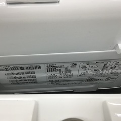 トレファク神戸新長田】Haierの2021年製の全自動洗濯機です!!!！【取り