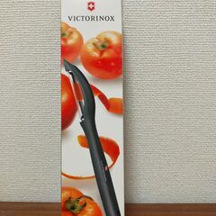 新品　VICTORINOX ユニバーサルピーラー