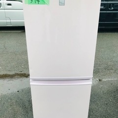 ⭐️2019年式⭐️　 洗濯機/冷蔵庫★★本日限定♪♪新生活応援セール⭐️　