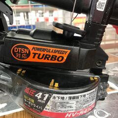 ✨MAX 高圧ネジ打ち機 HV-R41G4 中古品✨うるま市田場✨