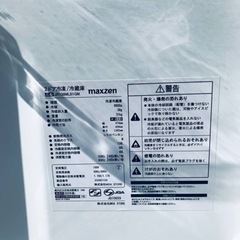 ⭐️2020年式⭐️ 限界価格挑戦！！新生活家電♬♬洗濯機/冷蔵庫♬   