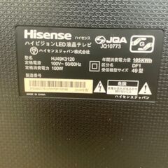 Hisense 49型液晶テレビ HJ49K3120 2018年製 ハイセンス No.2579