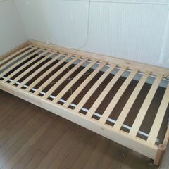 【ネット決済】IKEA/Iイケア　シングルベッドフレーム【2台】