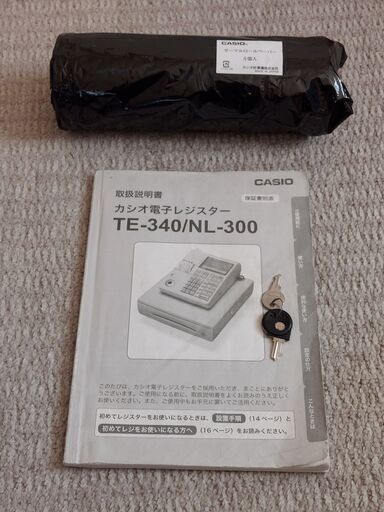 ☆良品☆ カシオ 電子レジスター TE-340-WE 購入金額30000円