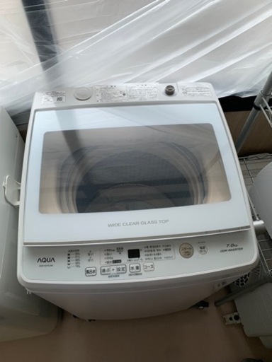 AQUA洗濯機 2020年製(洗濯容量7.0㎏) AQW-GV7E7全自動洗濯機