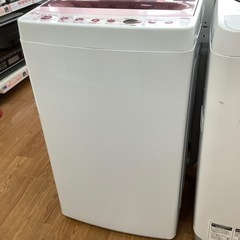 安心の6ヶ月保証付！！【Haier(ハイアール)】取りに来れる方限定！全