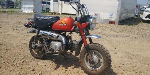 札幌発　ホンダ　モンキー 1978年　オリジナル