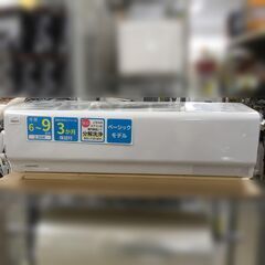 S168,シャープ,標準工事費込み,AY-F22S,2016年式,6畳用,2.2Kw,中古