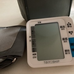 血圧計　上腕式血圧計約束中　ドリテックほとんど新品