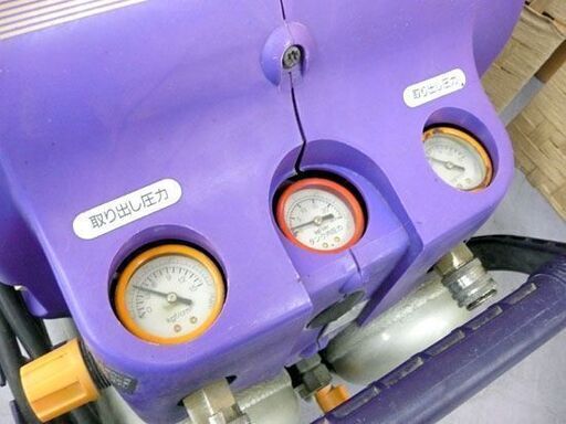 MAX マックス エアコンプレッサー AK-7000E (5) 常圧 50Hz 工具 エアー