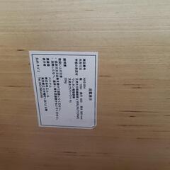折り畳み　こたつテーブル − 埼玉県