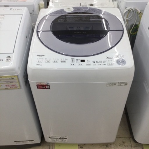 【✨高年式‼️穴なし槽で清潔・節水✨】 定価¥82,500 SHARP シャープ 8kg 洗濯機 ES-GV8E 2021年製 香りプラス