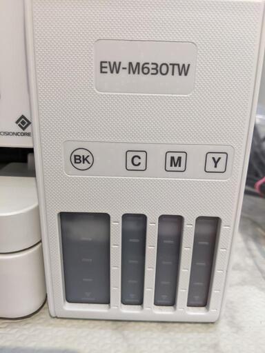 EPSON カラープリンター インクジェット 複合機 EW-M630TW 2019年製【安心の3ヶ月保証】自社配送時代引き可※現金、クレジット、スマホ決済対応※