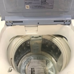 取りに来れる方限定！HITACHIの全自動洗濯機です！ - 家電