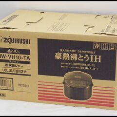 リユースのサカイ東金店 Panasonic 炊飯器21年製 5.5合 TJ16086