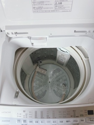 2020年製日立ビートウォッシュ洗濯機 | pops-burger.de