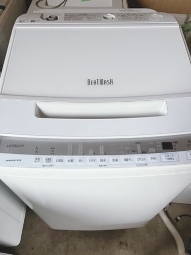 2020年製日立ビートウォッシュ洗濯機