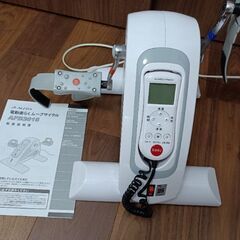 電動楽らくムーブサイクル