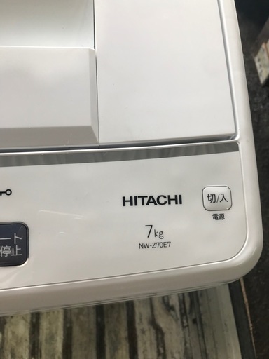 2020 hitachi 7.0Kg-無料配達