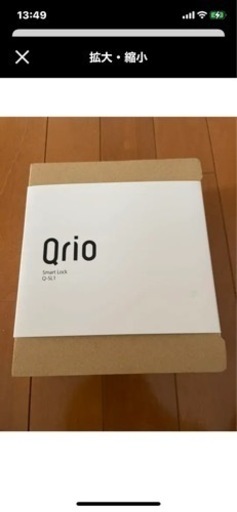 その他 Qrio Smart lock