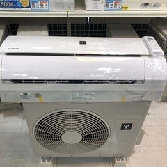 取りに来れる方限定！SHARPの壁掛けエアコンです！