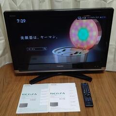 東芝テレビ レグザ 32型 HDD内蔵、録画再生可 - 家具