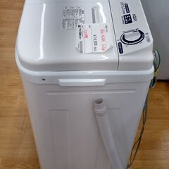 AQUA 2層式洗濯機 AQW-N528BK 2020年製 SJ185