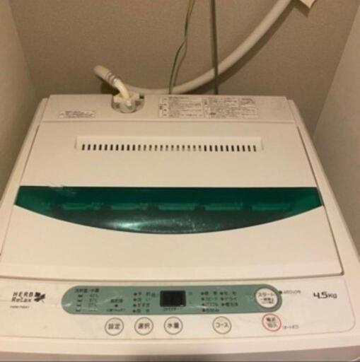 激安2017年YAMADAセレクト洗濯機4.5kg