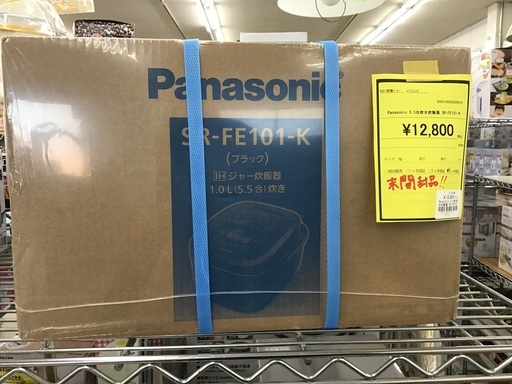 【未開封品】Panasonic 5.5合炊き炊飯器 SR-FE101-K