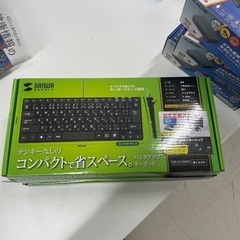 キーボード　新品　