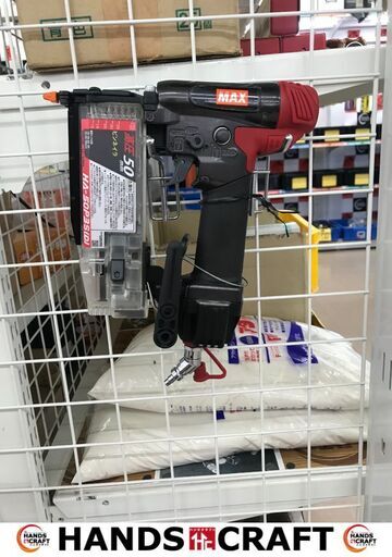 ✨MAX　高圧ピンネイラ　HA-50P35【Ⅾ】　中古美品✨うるま市田場✨