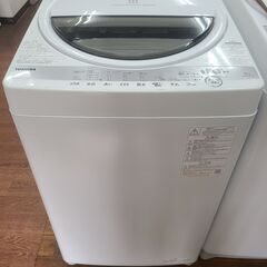 【リサイクルショップどりーむ天保山店】●2290●　東芝　洗濯機...