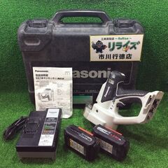 パナソニック EZ4540LS2S-B 充電全ネジカッター14.4V【リライズ市川