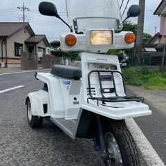 【交渉中】値下げしましたよ！ホンダ ジャイロX  4stエンジン...