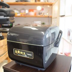 ☆特別価格 高年式 美品！ ☆象印 IH炊飯器 炎舞炊き（