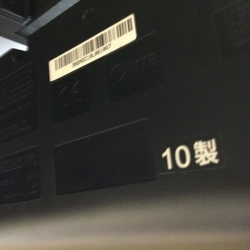 #E-46【ご来店頂ける方限定】CASIOの電子ピアノです