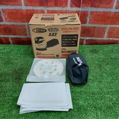 マキタ BO180DZ ランダムオービットサンダ【リライズ野田愛宕店