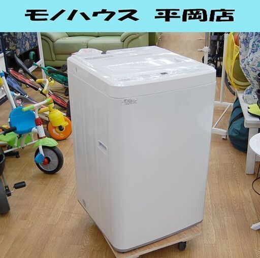 洗濯機 5.5㎏ 2019年製 maxzen JW55WP01 マクスゼン 全自動洗濯機 札幌市 清田区 平岡