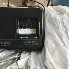 ブリヂストン　フロンティアラクット　電動アシスト三輪車