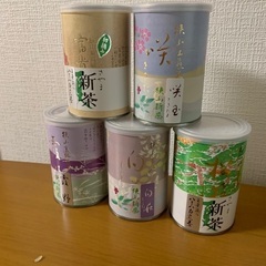 お茶　狭山　新茶　煎茶