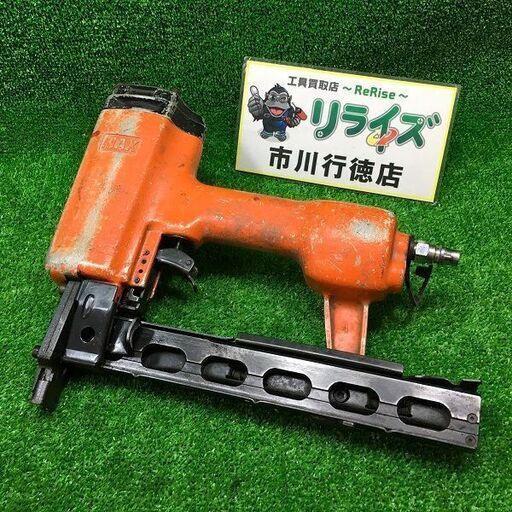 MAX 型番不明 タッカー 常圧【リライズ市川行徳店】【店頭取引限定】【中古】管理番号：ITFIMLMJK2GI